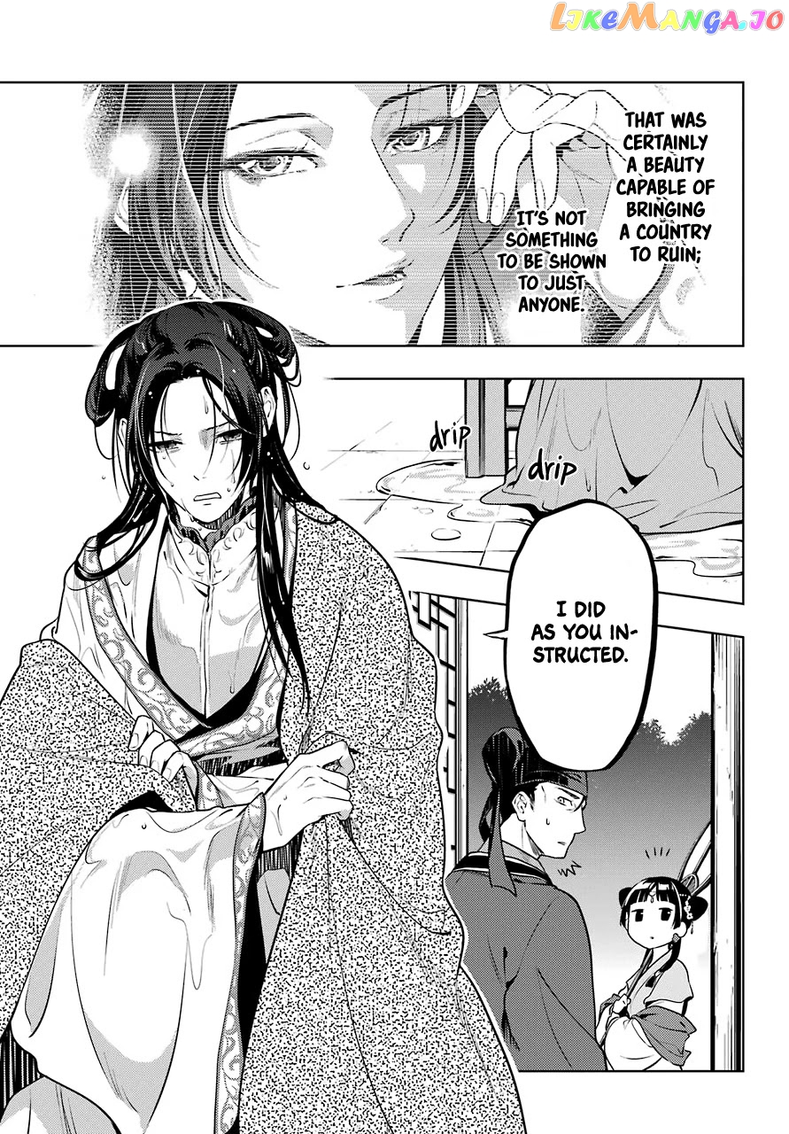 Kusuriya No Hitorigoto Chapter 48.2 image 18